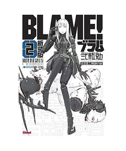 Blame deluxe tome - blame, nihei