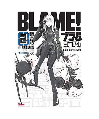 Blame deluxe tome nihei - blame, 02,
