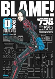 Blame deluxe von - 0,